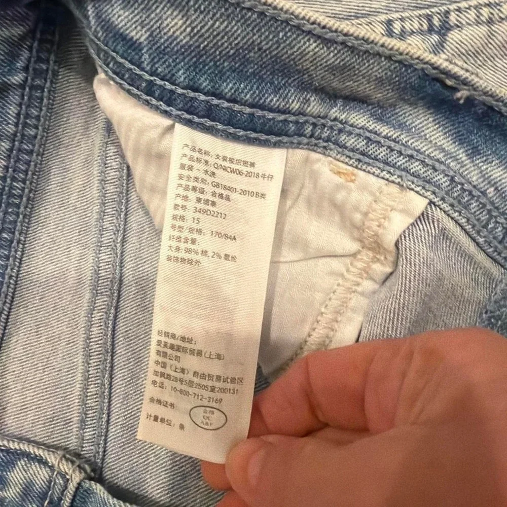 Hollister light wash